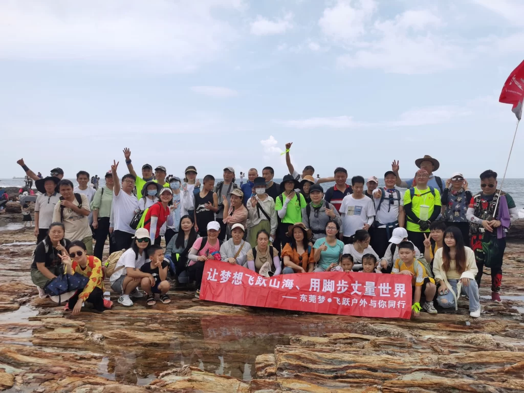 图片[1]-2022.6.3惠东黑排角海滩徒步-清风小筑-雷国胜的个人网站